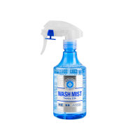 Roompia Wash Mist PLUS